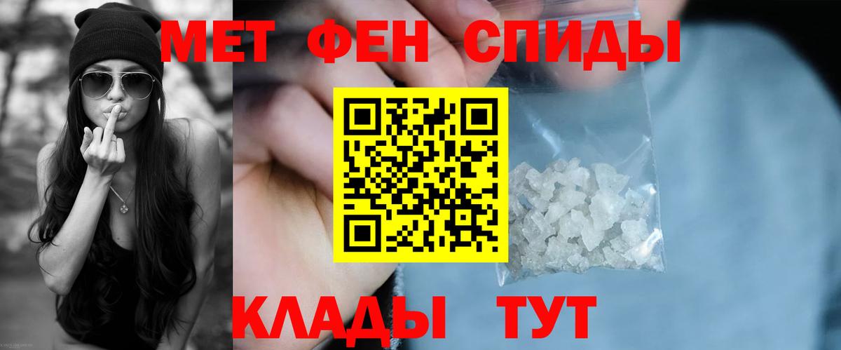 АМФ 98%  АМФ  Альметьевск  Вход с VPN 
