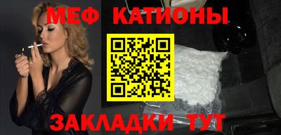 ешки Азнакаево