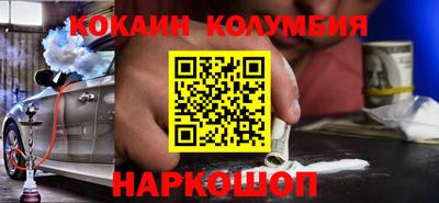 ешки Азнакаево