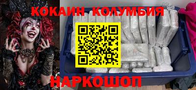 ешки Азнакаево