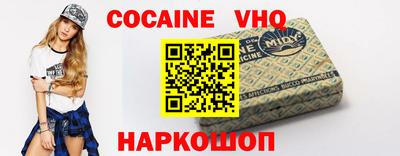 ешки Азнакаево