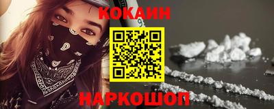 ешки Азнакаево