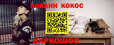 ешки Азнакаево