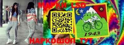 каннабис Абинск