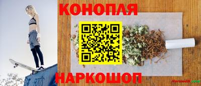 ешки Азнакаево