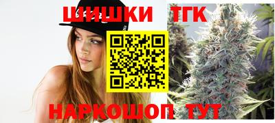 ешки Азнакаево