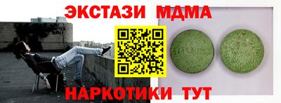 ешки Азнакаево