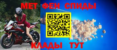 ешки Азнакаево
